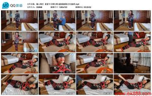 【随心绳艺】素素牛仔裤红绳 超级敏感的少妇挠痒_绳艺资料库视频资源下载
