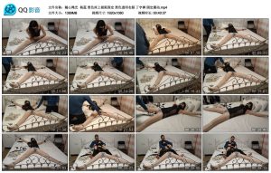 【随心绳艺】杨蕊 黑色床上极限固定_绳艺资料库视频资源下载