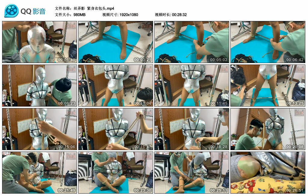 【丝弄影】紧身衣包头_绳艺套路直播视频资源网