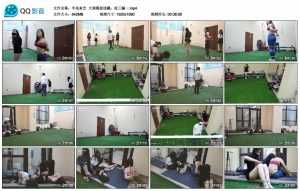 【半岛束艺】大规模捉迷藏：捉三漏一_绳艺资料库