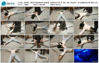 一绳所爱 笑笑被绑爬在地上惨遭折磨，四肢被固定在木桩上，嘴巴被堵，挠痒，鞭打，_绳艺资料库