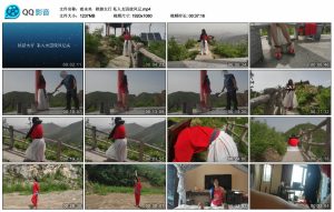 【夜未央】秋游太行 私人女囚放风记_绳艺资料库视频资源下载