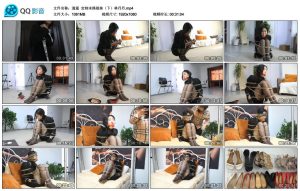 【逍遥】定制末路姐妹（下）林丹丹_绳艺资料库