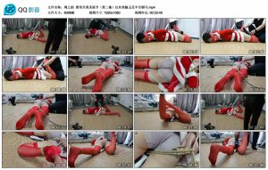 【绳之韵】黎雪另类圣诞节（第二集）红丝美腿玉足半吊驷马_绳艺资料库视频资源下载