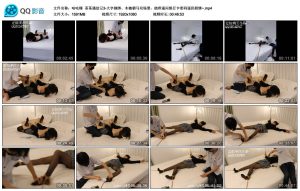【咕咕精】茶茶遇劫记3_绳艺资料库视频资源下载
