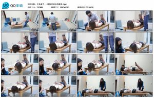 【半岛束艺】一顿终身难忘的晚饭_绳艺资料库