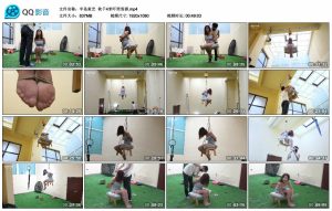 【半岛束艺】秋千4米吓哭雪碧_绳艺资料库