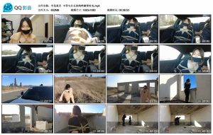 【半岛束艺】卡菲与台长的纯粹踏青时光_绳艺资料库