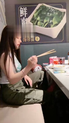 【风吟殿下】海底捞公开处刑狗奴 bf17279_绳艺套路直播视频资源网