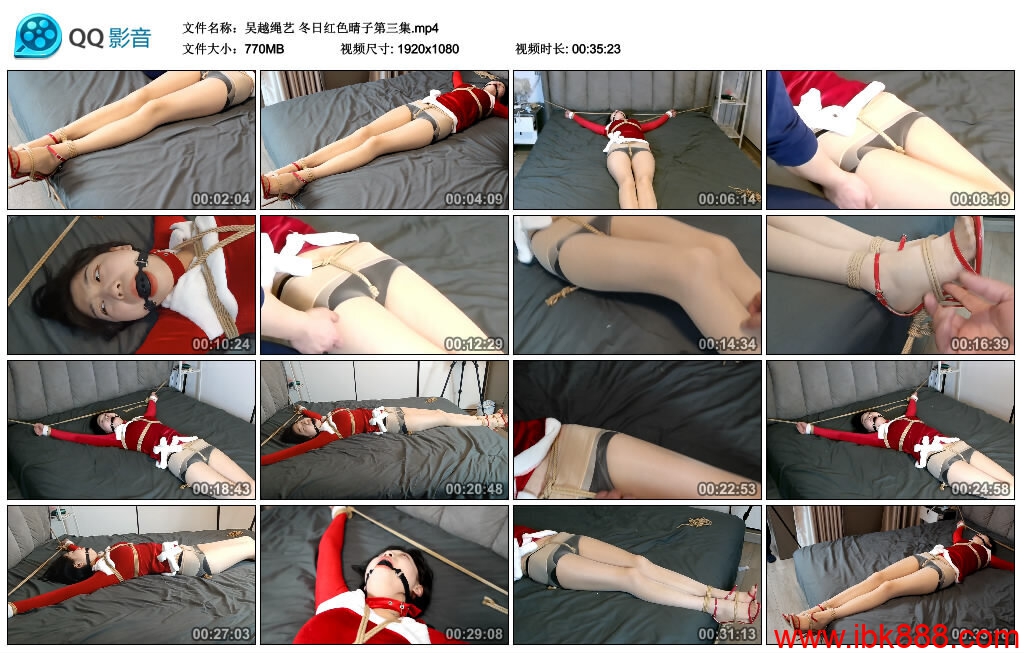 【吴越绳艺】冬日红色晴子第三集_绳艺资料库视频资源下载