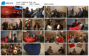 【怀旧影苑】白狐（第1集）_绳艺资料库视频资源下载