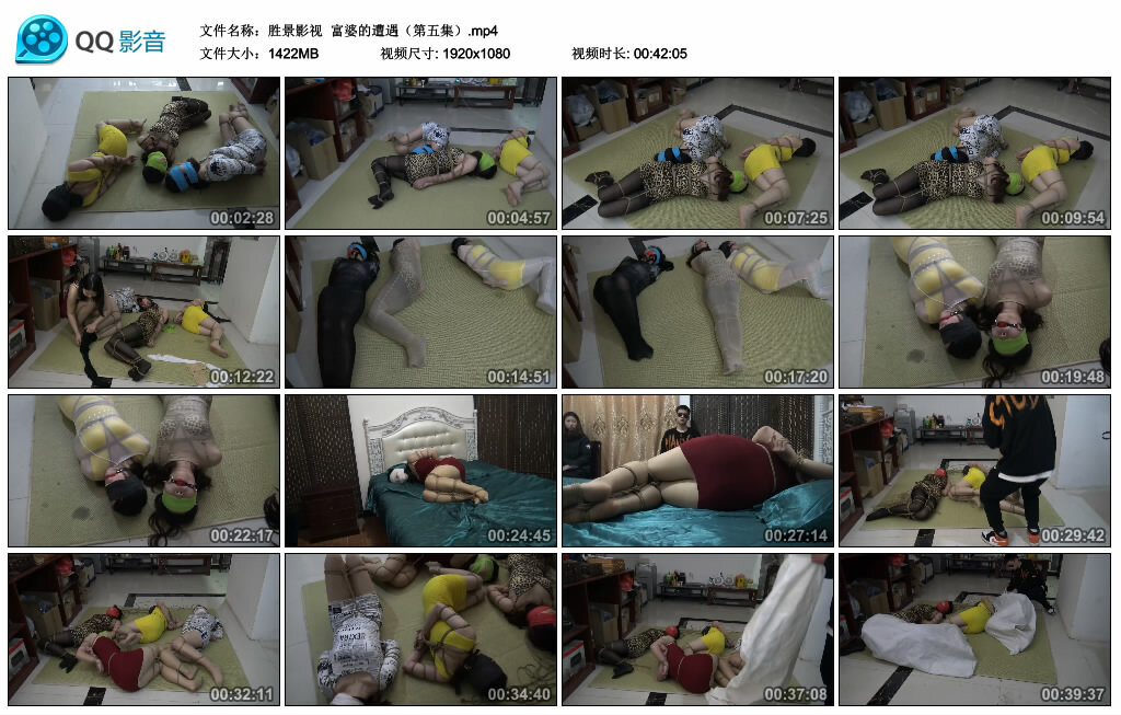 【胜景影视】富婆的遭遇（第五集）_绳艺套路直播视频资源网