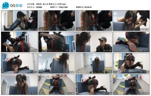 [得意客] 恶之花 野蛮女王王希倩_绳艺资料库