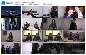 【胜景影视】法制片伏法记_绳艺资料库