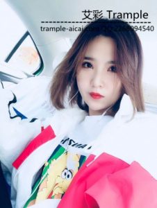 喵学姐第一次面对镜头 舔她棉袜_绳艺资料库