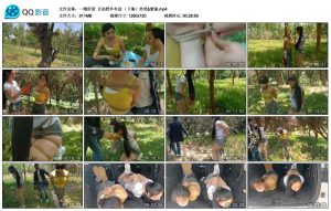 【一绳所爱】订拍野外车劫 （下集）笑笑&紫涵_绳艺资料库