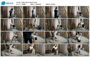 【束缘阁】杨蕊 单手套后手吊_绳艺资料库视频资源下载