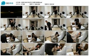 【束缘阁】染染 背包带五花 猪鬃毛刷刷脚_绳艺资料库视频资源下载