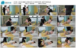 【心悦艺束】漫画腿少女草莓回归第二弹，裸足驷马拘束TK_绳艺资料库视频资源下载