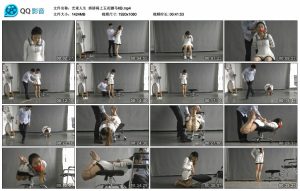 【艺束人生】娇娇椅上五花驷马KB_绳艺资料库视频资源下载