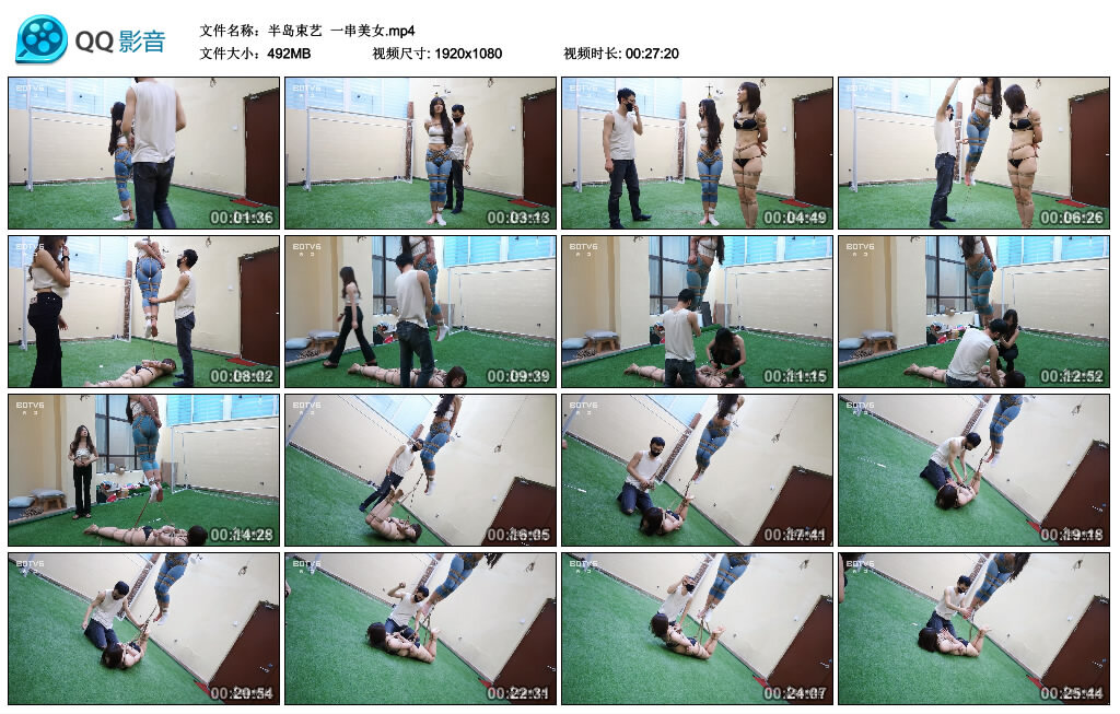 【半岛束艺】一串美女_绳艺资料库