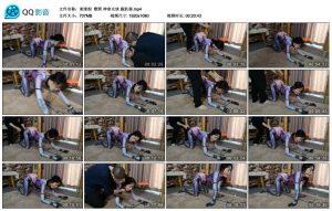 【束缘阁】雅熙 神奇女侠 跪趴器_绳艺资料库视频资源下载