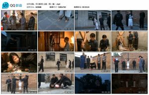 【怀旧影苑】白狐（第二集）_绳艺资料库视频资源下载