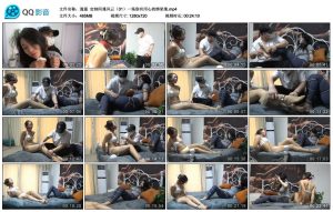 【逍遥】定制间谍风云（01）一场别有用心的绑架案_绳艺资料库