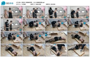 【奥特曼】直臂捆绑果果，口含口球捆绑放置_绳艺资料库视频资源下载