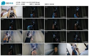 【半岛束艺】本台专用天井应用升级_绳艺资料库