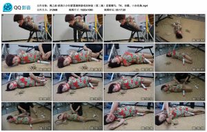 【绳之韵】娇俏小少妇紫菱捆绑游戏初体验（第二集）直臂驷马，TK、初震、口水收集_绳艺资料库视频资源下载