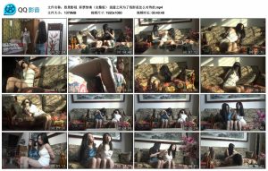 【胜景影视】彩票惊魂（完整版） 闺蜜之间为了钱财是怎么对待的_绳艺套路直播视频资源网