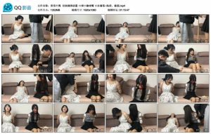【春雨の绳】双妹捆绑放置 口球口枷堵嘴 口水滴落~海苗、敏丽_绳艺资料库