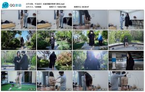 【半岛束艺】东躲西藏的物理马赛克_绳艺套路直播视频资源网