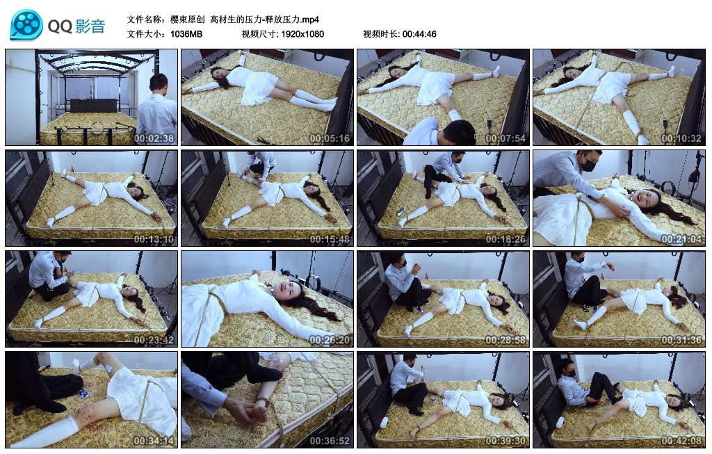 樱束原创 高材生的压力-释放压力_绳艺资料库