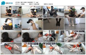 【逍遥】定制特工双姝的陨落（下）_绳艺资料库