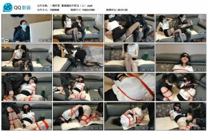 【一绳所爱】董嫣嫣的升职记（上）_绳艺套路直播视频资源网