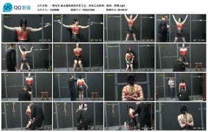 【一绳有你】被金属拘禁的君君日式、传统五花紧缚、跪绑、勒嘴_绳艺资料库视频资源下载