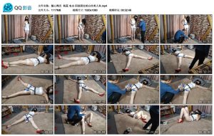 【随心绳艺】杨蕊电击四肢固定的白丝美人鱼_绳艺资料库视频资源下载