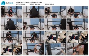 【心悦艺束】咖啡袜空姐的吊脚足（上）_绳艺资料库视频资源下载
