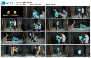 【一绳有你】应聘_绳艺资料库视频资源下载