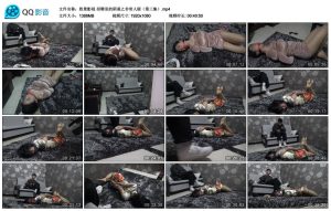 【胜景影视】招聘里的阴谋之非常人贩（第三集）_绳艺套路视频资源网