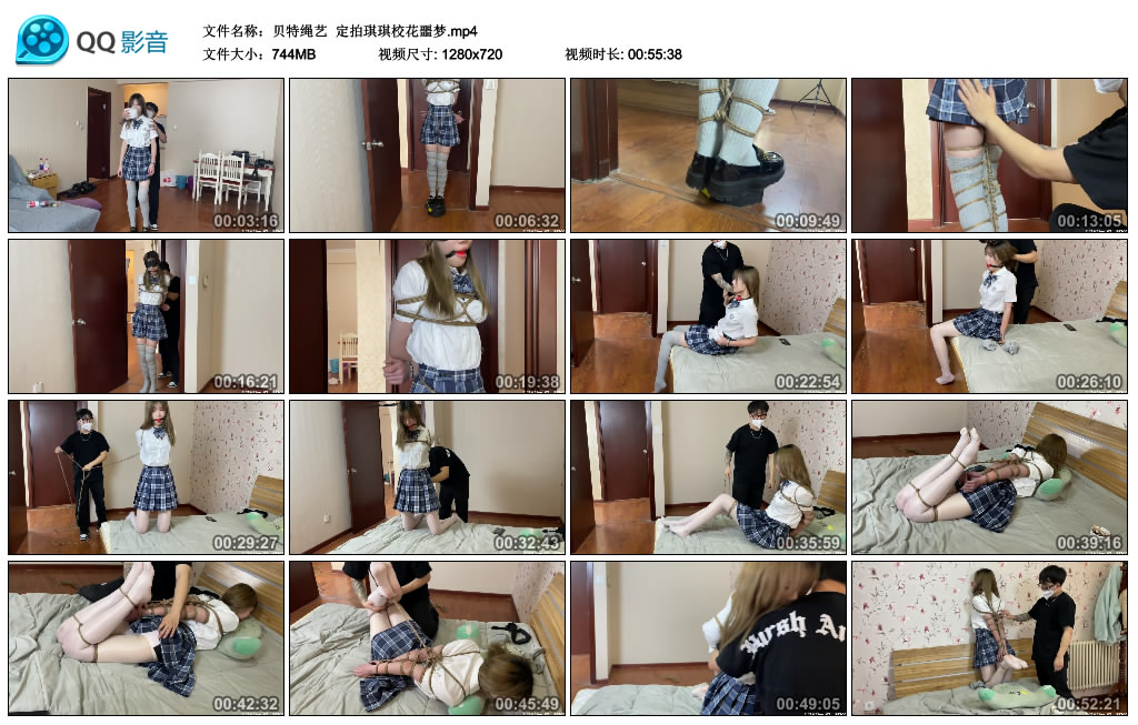 [贝特绳艺] 贝特绳艺 定拍琪琪校花噩梦_绳艺资料库