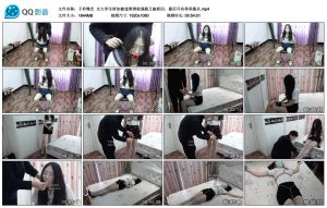 【子衿绳艺】女大学生妍如被迷晕绑架逃脱又被抓回_绳艺资料库视频资源下载