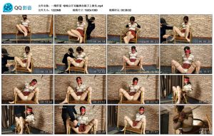 【一绳所爱】喵喵分开双腿绑在椅子上欺负_绳艺资料库