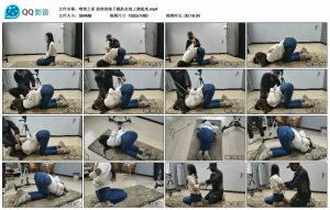 【唯美之家】甜美的妹子跪趴在地上捆起来_绳艺资料库视频资源下载