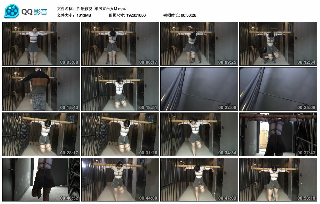 【胜景影视】牢房立吊女M_绳艺套路直播视频资源网
