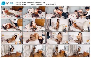 xiao素素 丝腿雕花春色色,纤绳盈盈缚佳人_绳艺资料库