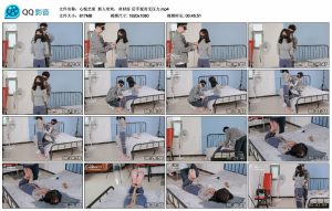 【心悦艺束】新人欢欢，身材好 后手观音无压力_绳艺资料库视频资源下载