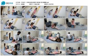 【半岛束艺】三种绑法通吃的新模三顺试镜之联合蹂躏篇_绳艺资料库